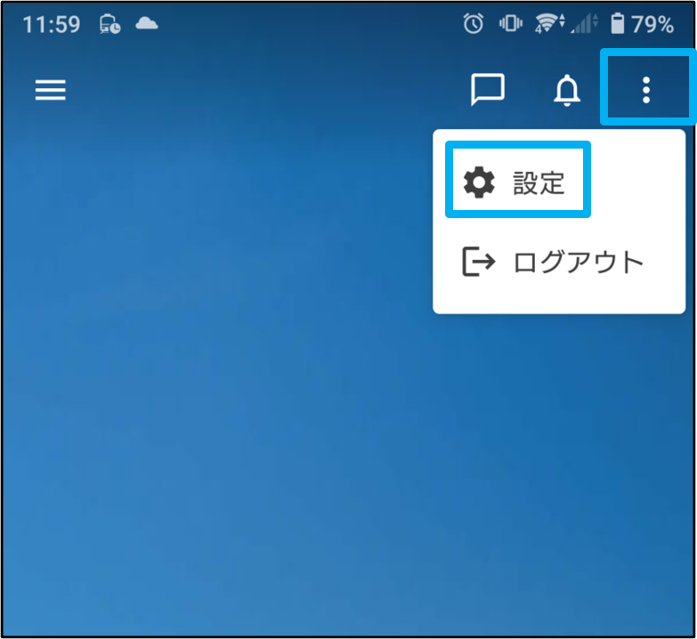 P退会1.png